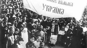 Тренажер для запам'ятовування основних подій, дат, постатей з теми "Українська революція. Боротьба за збереження державності (1917 - 1921 рр.)