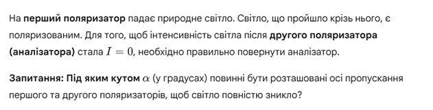 0900b29p-4ec8-745x190.png