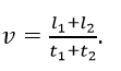 0900b2di-92c9-111x65.png