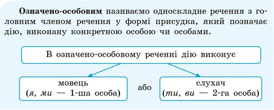 0900b2el-8c7a-940x379.jpg