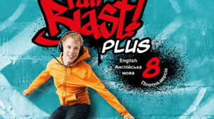 Vocabulary 3b. Travelling around. Full Blast Plus 8