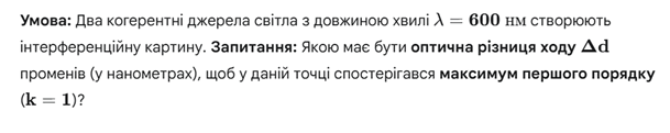 0900b2k0-1a3e-778x155.png