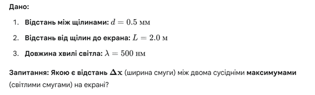 0900b2m9-f3c3-789x240.png