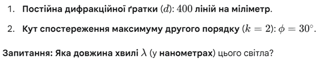 0900b2o0-d9a8-778x165.png