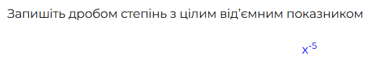 0900b2r8-7d51-549x83.png