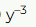 0900b2ts-f60f-36x27.png