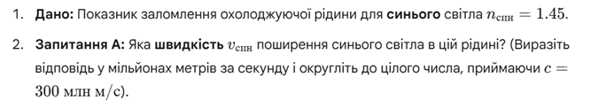 0900b2uc-cb25-684x114.png