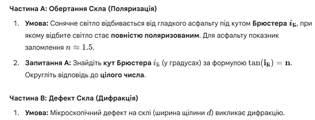 0900b2zb-29aa-701x268.png