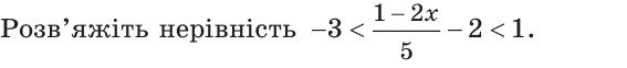 0900b40m-9ad9-567x62.png