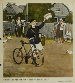 0900b4uq-ebda-239x265.png