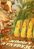 0900b4zd-6933-110x159.png