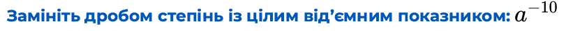 0900b506-f59f-811x45.png