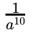 0900b50v-7300-50x50.png