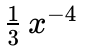 0900b543-27c8-94x55.png