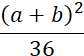 0900b54b-d065-84x56.png
