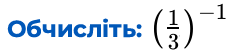 0900b565-d87c-238x56.png