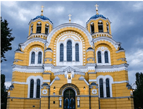 0900b58d-97ed-284x217.png