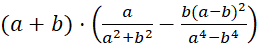 0900b59i-9d31-258x44.png