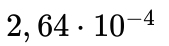 0900b5as-e7ca-169x46.png