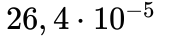 0900b5bn-5492-171x39.png