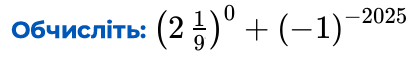 0900b5em-0acc-420x61.png