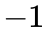 0900b5eq-b795-49x37.png