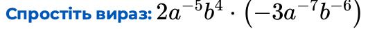 0900b5f9-a810-531x42.png