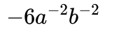 0900b5fn-4125-163x43.png