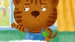 Тетяна Стус (Щербаченко) "Смугастик".