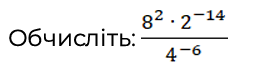 0900b5h7-80cf-254x72.png