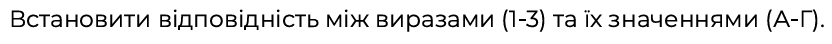 0900b5i3-a017-832x44.png