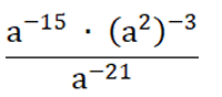 0900b5iz-1064-200x88.png