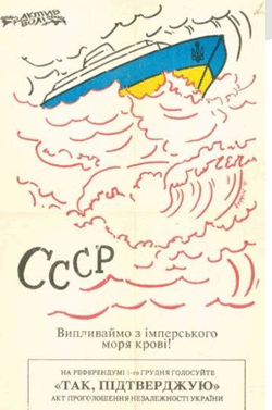 0900b5qn-5b7c-250x377.png