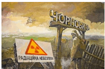 0900b5uj-4a21-215x142.png