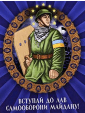 0900b5ul-0319-170x225.png