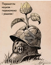 0900b5un-cf17-180x226.png