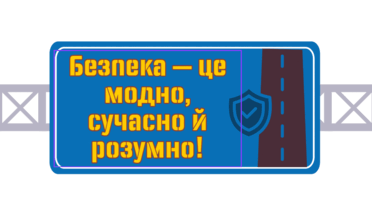 0900b5wl-15da-372x206.png