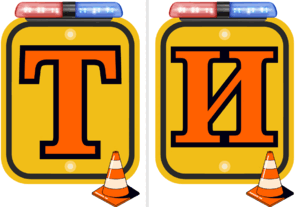 0900b5wn-6065-299x207.png