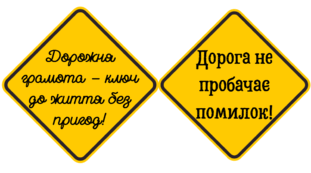 0900b5wo-68b7-311x173.png
