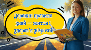0900b5wr-888b-314x173.png