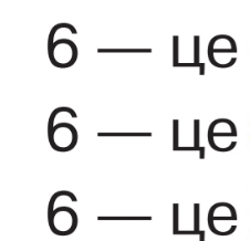 0900b68y-6b74-226x218.png