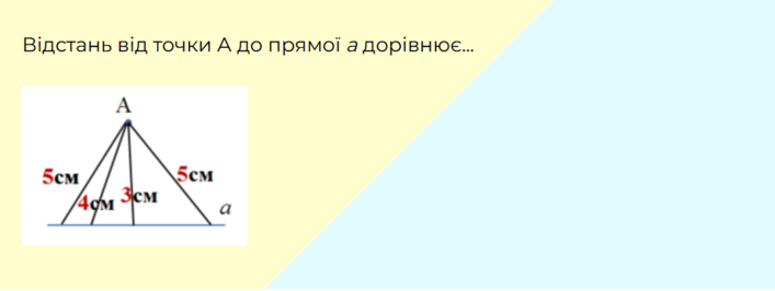 0900b693-0a8d-707x266.png