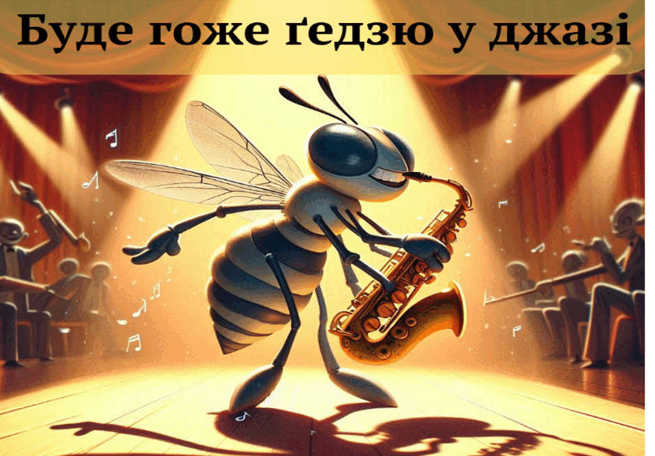 0900b69w-74d1-940x654.png