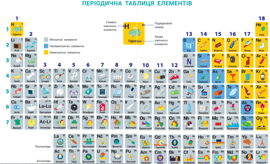 0900b6a9-5395-940x571.png