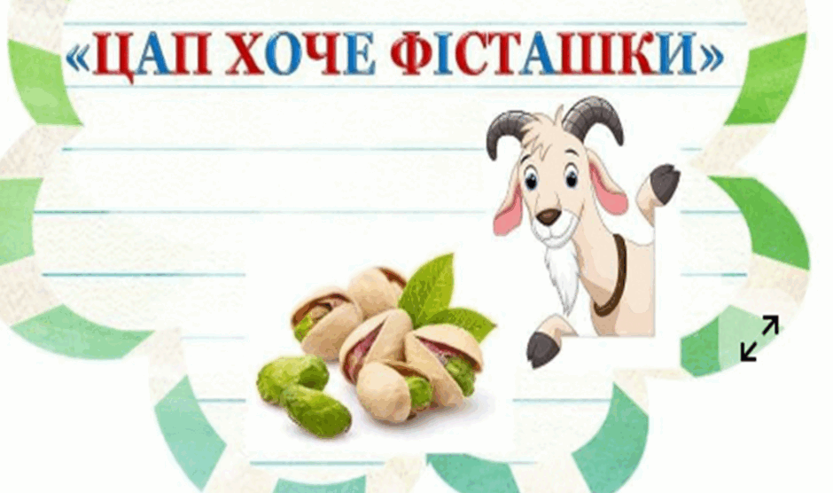 0900b6ac-c4ad-940x556.png