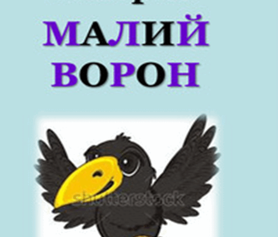 0900b6bd-863d-940x801.png
