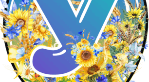 Літери на кульках Україна