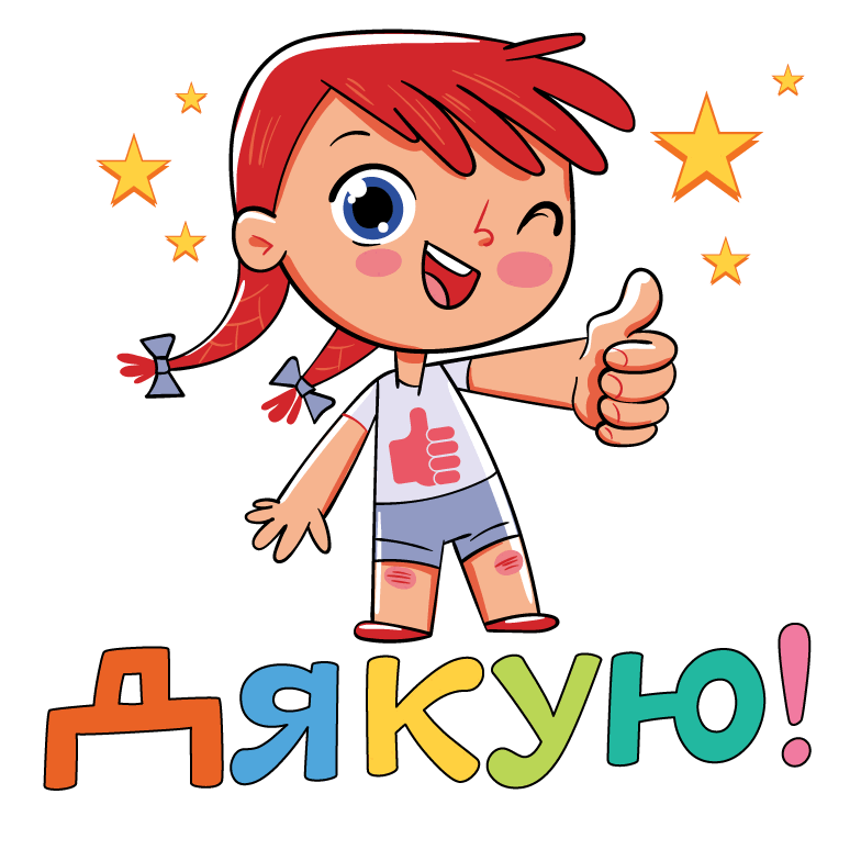 0900b6mc-490c-784x784.png