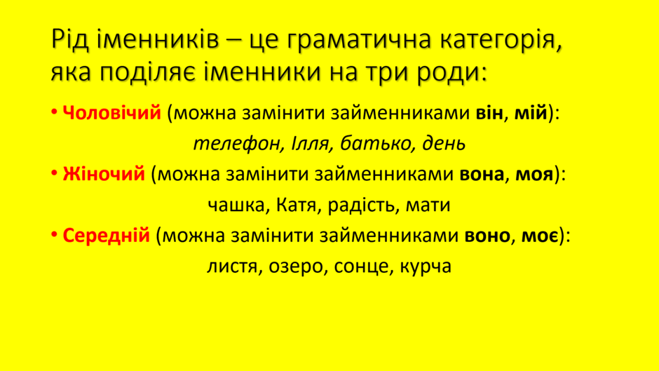 0900b72i-9961-940x529.png