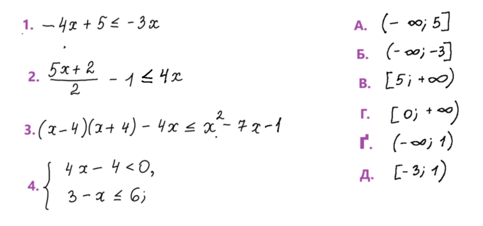 0900b9ms-e75e-940x440.png